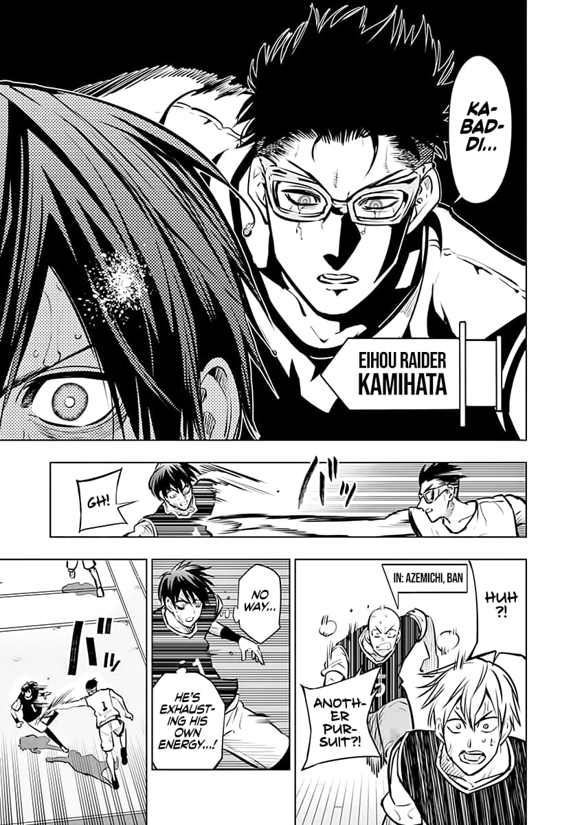 Burning Kabaddi Chapter 47 13